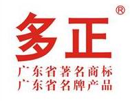供應櫥柜門PVC復膜真空吸塑膠|歐派櫥柜真空吸塑膠水供應商