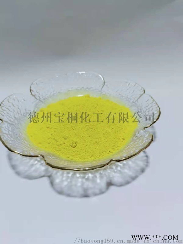 永固黃有機顏料天花板
