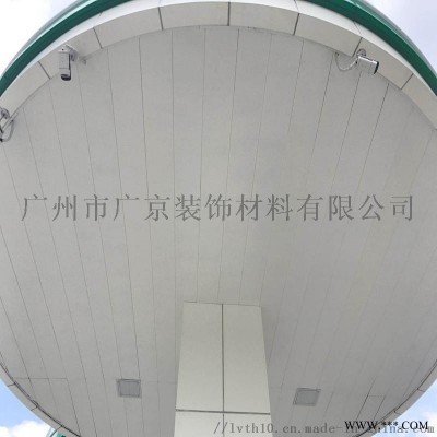 鋁扣板防風條扣天花板密拼無縫