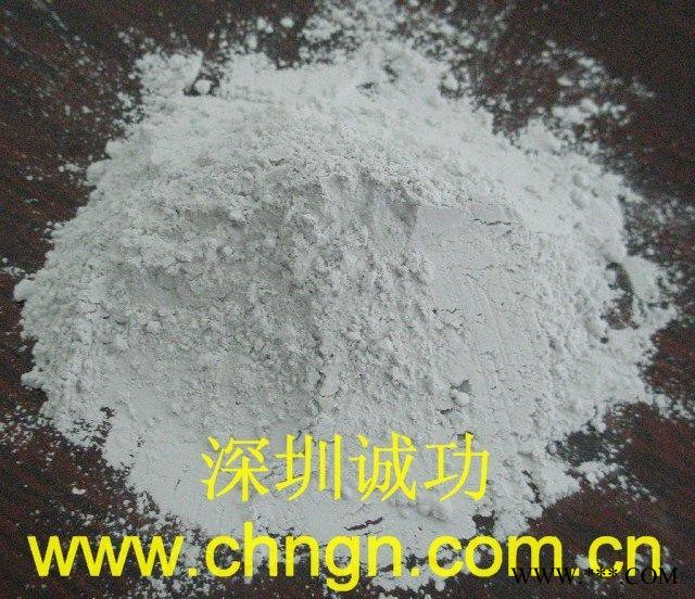 (WCS-2型)浮雕雕塑及涂敷用白水泥速凝早強劑