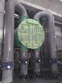 蘇州冷凝器換熱器高壓清洗廠家格藍(lán)化工