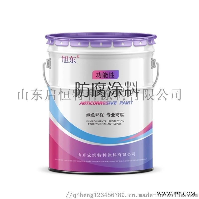 廠房鋼結(jié)構(gòu)防腐防銹底漆 環(huán)氧富鋅底漆的價(jià)格