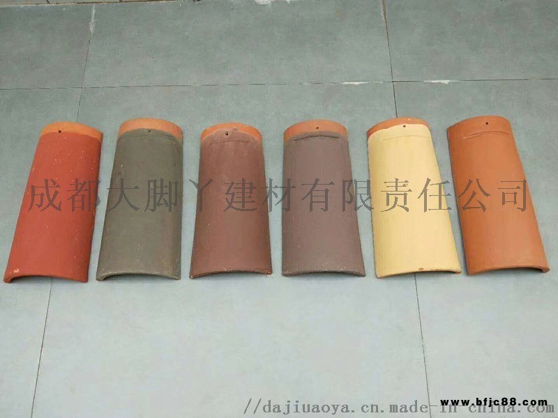 西班牙筒瓦錐形瓦別墅陶土瓦天筒瓦地筒瓦