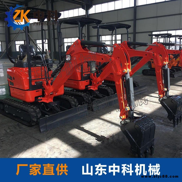 微型挖掘機 山東中科微型挖掘機批發銷售 市場價格