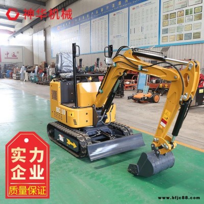 小型挖掘機神華出售 小型挖掘機現貨銷售