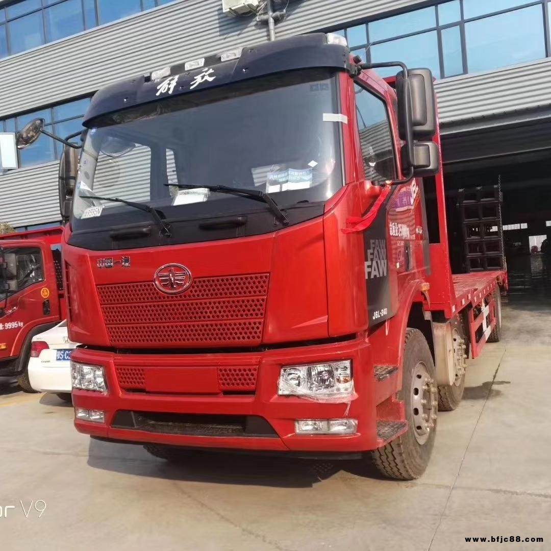 南京解放J6拉15噸的挖機平板運輸車 挖掘機拖板車 挖掘機平板車