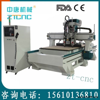板式家具生產線數控雕刻機 數控實木門櫥柜衣柜開料機