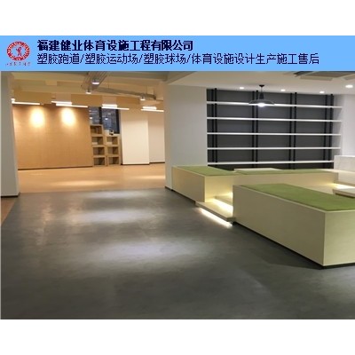 福建pvc地板安裝廠家 福建健業體育設施工程供應