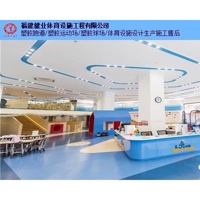 福建pvc地板共同合作 福建健業體育設施工程供應