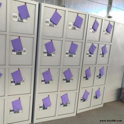 定做窄邊國寶密碼柜廠家 吉林指紋鎖保密柜工廠直銷