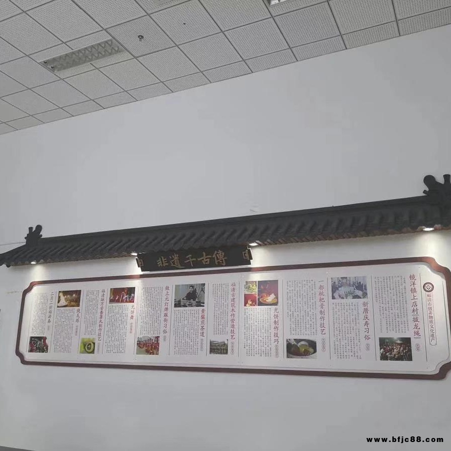 山東棗莊，滕州仿古一體瓦，裝飾瓦，樹脂瓦