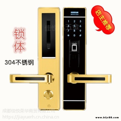 超低價(jià)成都指紋鎖超低價(jià)智能家居不銹鋼304質(zhì)量好的指紋密碼鎖