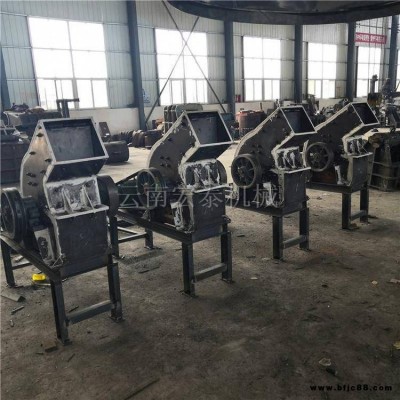 400*600錘式破碎機產(chǎn)量 雙江 紅磚破碎機 建筑石料破碎機 型號齊全 宏泰機械