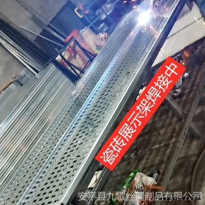 九歌廠家定做瓷磚展廳展示架 掛瓷磚貨架 地板磚專用展示架