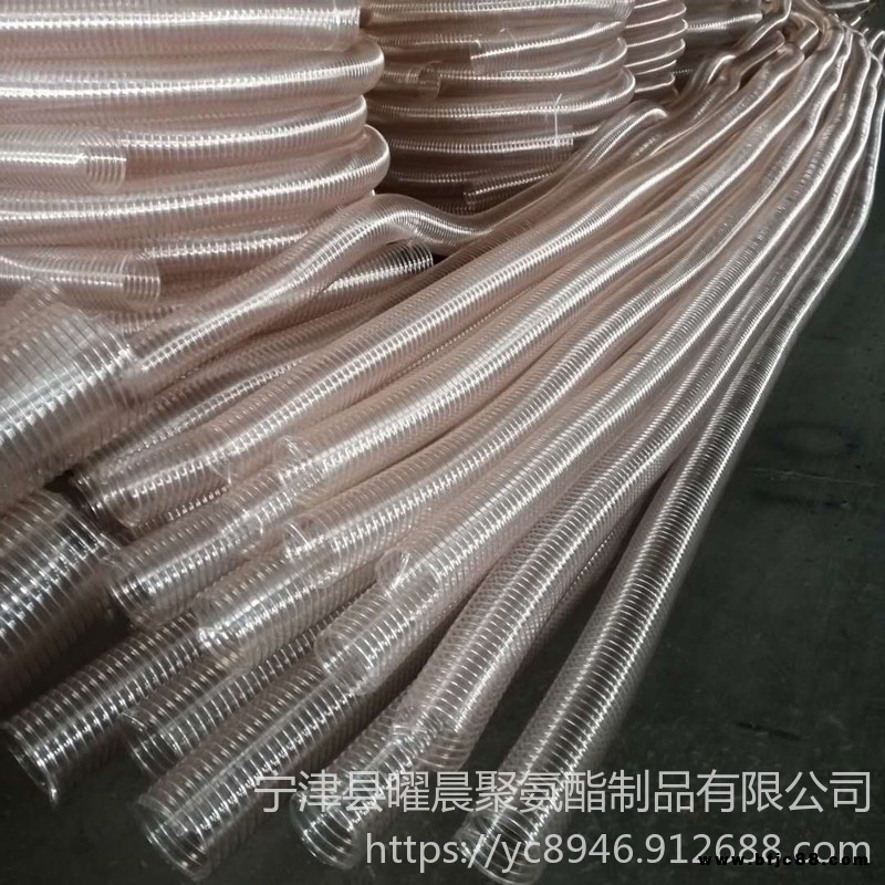 pu鋼絲吸塵通風管 木工車間吸塵管 環衛車吸塵鋼絲管 陶瓷下料管 石墨烯導料管 聚氨酯鍍銅鋼絲軟管