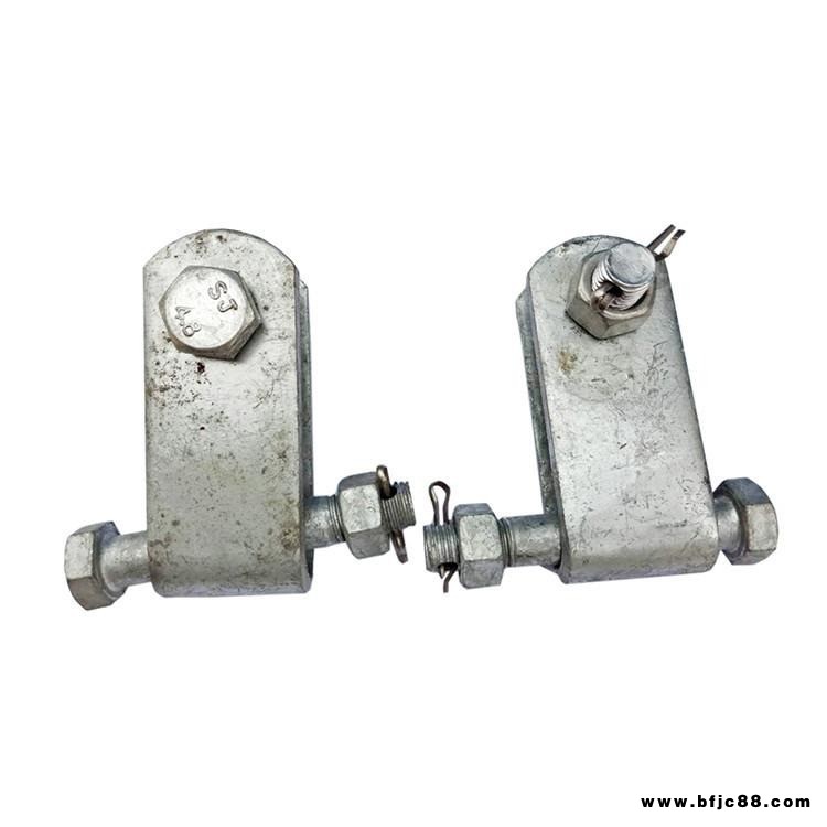 電力金具 UB型掛板 UB-7掛板  UB-10 UB-12 UB-16 現貨供應直角掛板 UB掛板 碗頭掛板