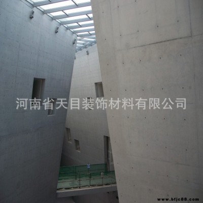 熱銷清水掛板、無(wú)機(jī)預(yù)涂清水混凝土掛板品牌廠家