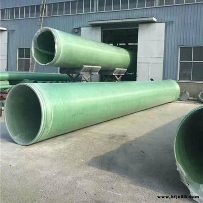 雄安新區玻璃鋼管道星藍 玻璃鋼通風管道 廠家直銷