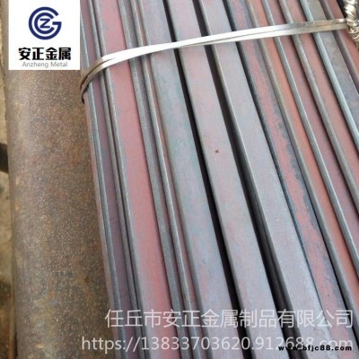 扁鋼 鍍鋅扁鋼 黑鐵扁鋼 熱軋扁鋼 安正金屬 冷拔扁鋼 q235 q345b材質 扁鋼現貨