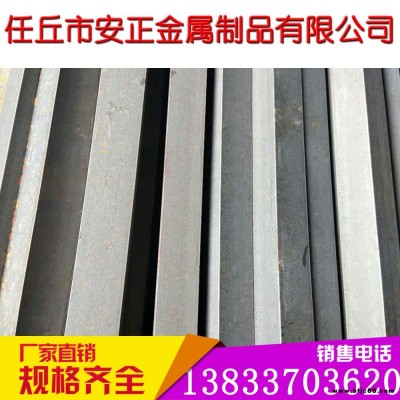 現貨 方鋼 冷拔鋼 廠家 冷拔方鋼 實心方鋼 冷拉方鋼45號鍍鋅方鋼 q235 熱軋方鋼q195 批發零售
