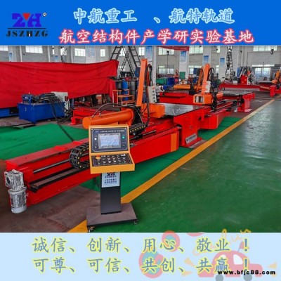 冷彎機廠家 供應航特科技 扁鋼拉彎機      品質保證 售后無憂