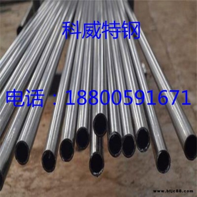 供應(yīng)  科威特鋼Incoloy840焊條 焊絲 扁鋼 方管 研磨棒鎳鉻鐵合金 螺栓 法蘭 三通 現(xiàn)貨