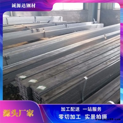 廠家批發(fā)熱鍍鋅扁鋼 定尺零割鍍銅扁鋼