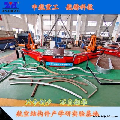 彎弧機廠家 直供航特科技 扁鋼拉彎機      規格齊全 免費設計