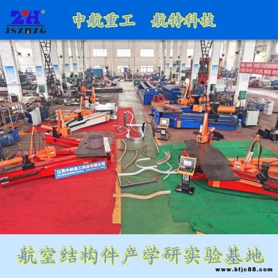 拉彎機廠家 銷售航特科技 扁鋼拉彎機      比質量比價格比工藝