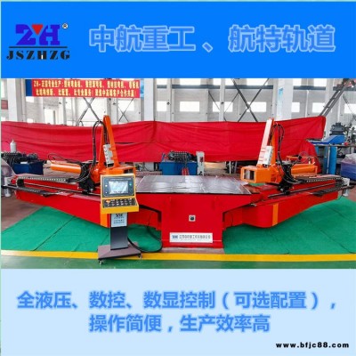 拉彎機廠家 直銷航特科技 扁鋼拉彎機      比質量比價格比工藝