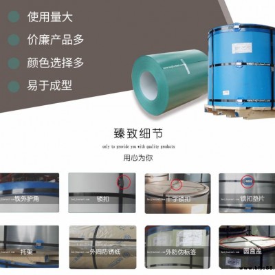 捷順鋼絲打包線機 租賃站鋼絲打包扣機 架子管鋼絲打包扣機生產廠家