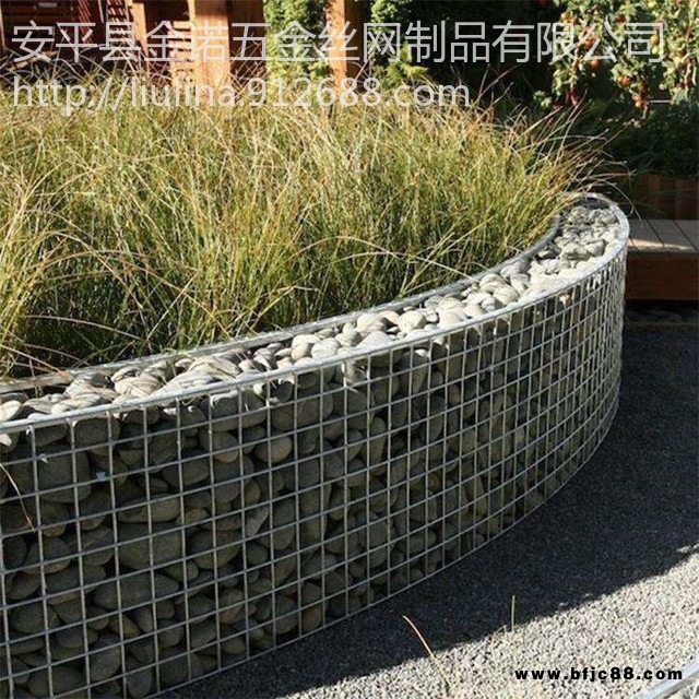金諾 公園鋼絲砌墻，石頭鋼絲擋墻，堤壩擋土墻
