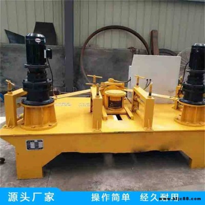 程煤工字鋼冷彎機(jī) 液壓工字鋼冷彎機(jī) 圓管冷彎機(jī)