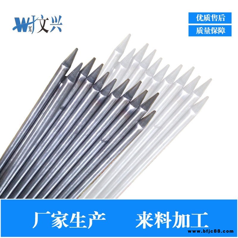 不發(fā)黑的 鋼絲鐵絲 燒烤簽全自動磨尖機 倒角機