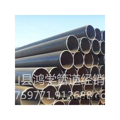 精密鋼管  螺旋鋼管 焊接鋼管  鴻學廠家直銷  量大優惠