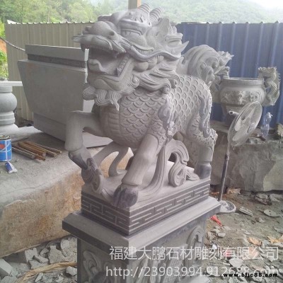 惠安廠家定制石雕麒麟 看門擺件瑞獸石雕一對(duì) 傳統(tǒng)中式石雕麒麟  大鵬石材