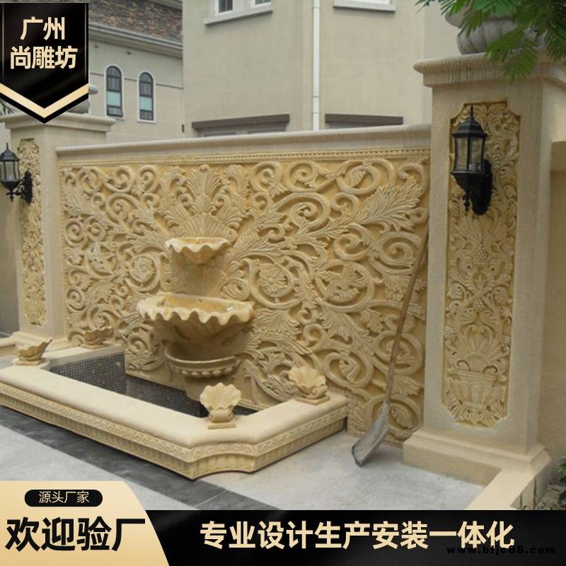 仿砂巖玻璃鋼浮雕雕塑 仿石仿銅仿大理石玻璃鋼景觀雕塑定制 廣州尚雕坊設(shè)計制作安裝