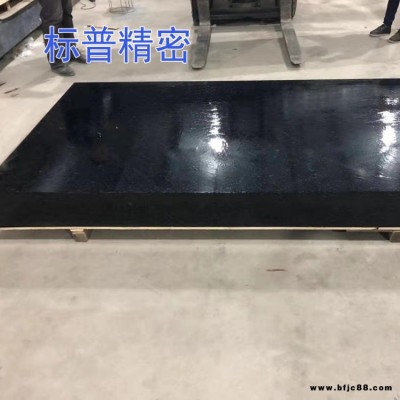 大理石臺面檢驗臺 標普精密 大理石平臺 大理石高精度方尺 工廠直營