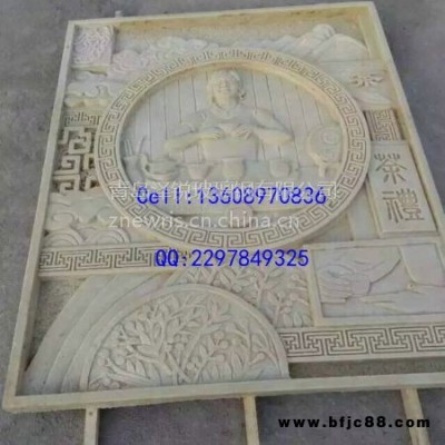玻璃鋼砂巖浮雕批發(fā)3D背景墻浮雕樹(shù)脂人物浮雕背景墻