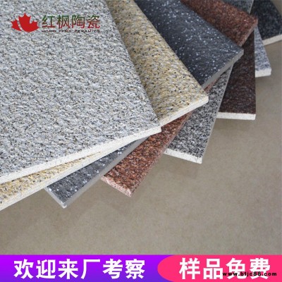 300600 廠家直銷(xiāo) 花崗巖 深棕色仿花崗巖 生態(tài)仿石陶瓷磚