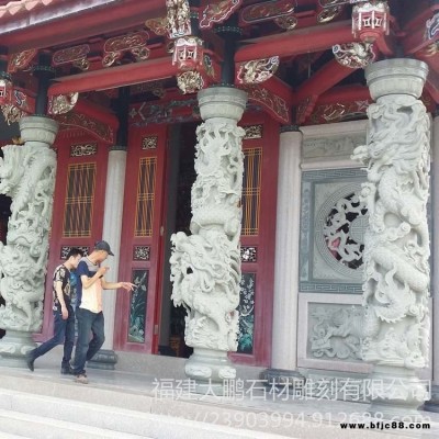 福建石雕廠家 石雕龍柱 花崗巖石柱 大門(mén)石柱 寺廟用青石龍柱定做