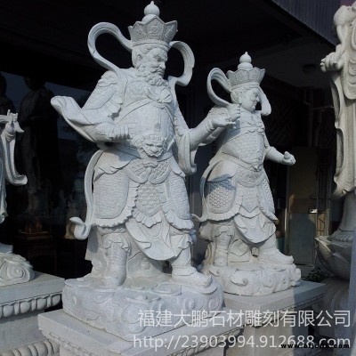 福建石雕供應(yīng)四大金剛 石雕四大天王 寺廟人物雕像 佛像擺件定做