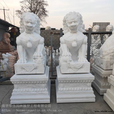 漢白石石雕石獅子大理石雕刻石獅故宮石獅仿制故宮石雕