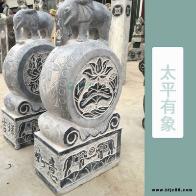 廠家定做大象門欄牌坊石雕石墩 太平有象園林景觀石雕
