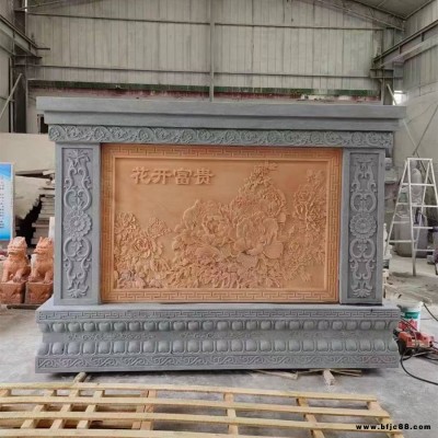晚霞紅石材影壁石雕照壁中式建筑影壁墻大理石石雕