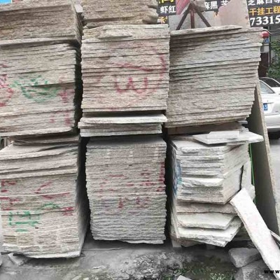 深圳“優力石”牌黃木紋文化石外墻文化石銹色文化石