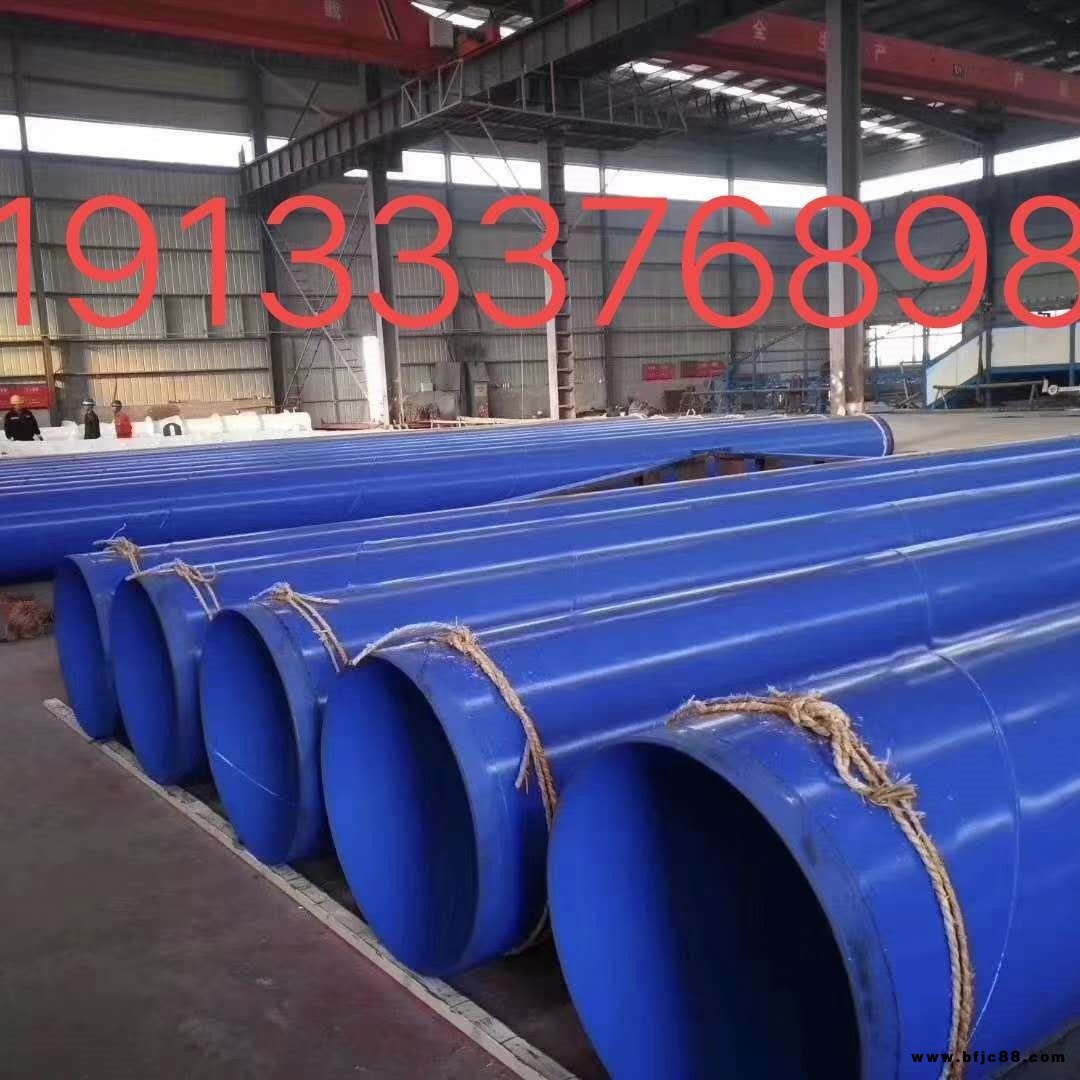 鋼制供水用 鋼塑復合管廠家 鋼制供水用 鋼塑復合管廠家 涂塑防腐鋼管 專業實體廠家生產