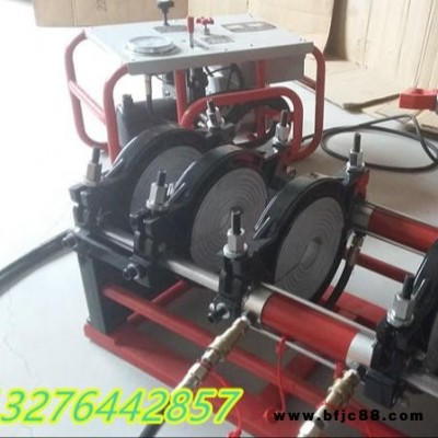 全自動熱熔機pe管刨邊器pe管刨邊機 pe管焊接機 pe管熱熔機