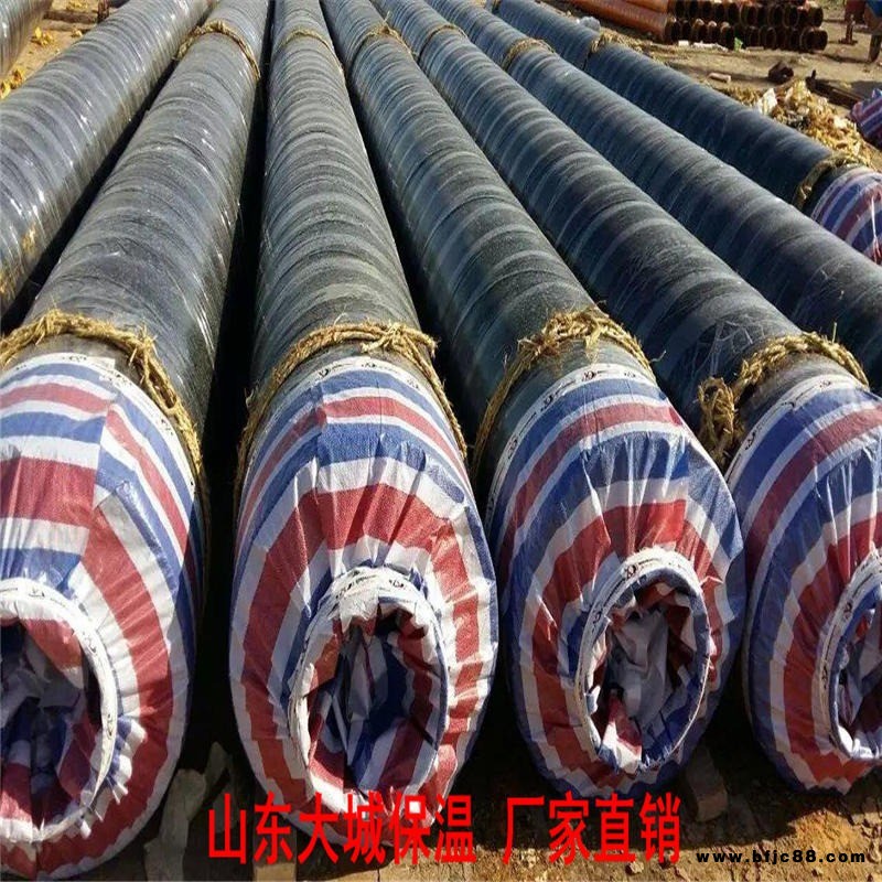 江蘇常州鋼套鋼保溫鋼管、預制蒸汽保溫復合管