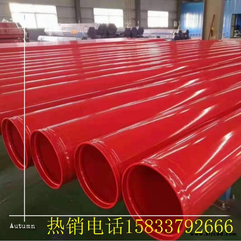 陜西飲用水涂塑復(fù)合管消防涂塑鋼管生產(chǎn)廠家直供報價